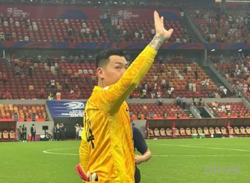 鲁媒：6人18强赛出场33次 足协致感谢函泰山
